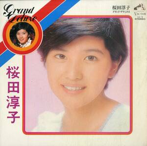 A00587462/LP/桜田淳子「グランド・デラックス」