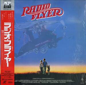 B00180533/LD/トム・ハンクス「ラジオ・フライヤー(1992)」