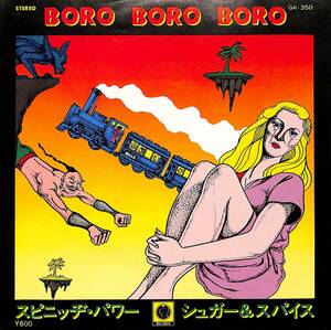 C00198677/EP/スピニッヂ・パワー(氷室京介・BOOWY)「Boro Boro Boro / Sugar & Spice (1979年・GK-350・ディスコ・DISCO)」