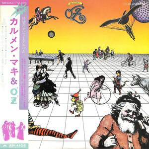 A00588034/LP/カルメン・マキ & OZ「Carmen Maki & OZ / デビューアルバム (1975年・MR-5053・プログレ・サイケデリックロック)」