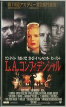 H00020823/VHSビデオ/ケビン・スペイシー「L.A.コンフィデンシャル」_画像1