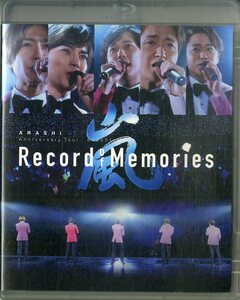 G00032165/BD/嵐「Anniversary Tour 5x20Film Record Of Memories」