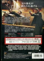 G00032235/DVD/リーアム・ニーソン「96時間 レクイエム 非常無情ロング・バージョン」_画像2