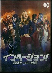 G00032244/DVD/グラント・ガスティン「インベージョン！ 最強ヒーロー外伝」