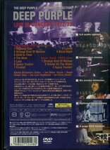 G00032410/DVD/ディープ・パープル(DEEP PURPLE)「Live In Concert 72/73 (2006年・VPBR-12498・ハードロック)」_画像2