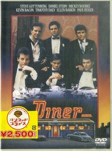 G00032052/DVD/バリー・レヴィンソン(監督) / ミッキー・ローク「ダイナー Diner 1982 (2002年・DL-56562)」