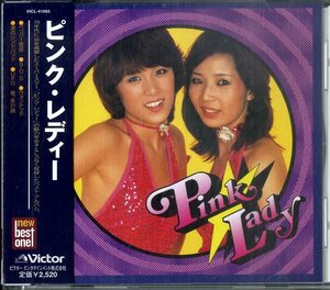 D00159063/CD/PINK LADY (ピンクレディー・MIE・増田恵子)「New Best One ピンク・レディー (1999年・VICL-41065・ディスコ・DISCO・シン