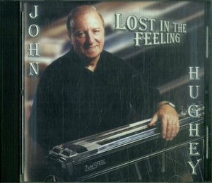 D00159401/CD15枚組/John Hughey「Lost In The Feeling」