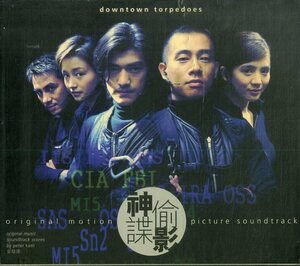 D00152298/CD/「Downtown Torpedoes(ダウンタウン・シャドー)」