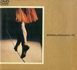 D00159247/▲▲DVD/SOPHIA(ソフィア)「philosophy-VII / 初回生産分 (2005年・TOBF-5420)」