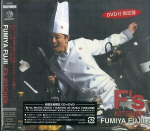 D00159282/CD/藤井フミヤ (THE CHECKERS・チェッカーズ・F-BLOOD)「Fs Kitchen (2008年・AICL-1958-9)」