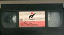 H00020823/VHSビデオ/ケビン・スペイシー「L.A.コンフィデンシャル」_画像3
