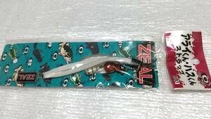  rare goods ARAI kun bus kun strap ZEALzi-ru rare key holder lure Kashiwa tree top TOP new goods buy unused goods 