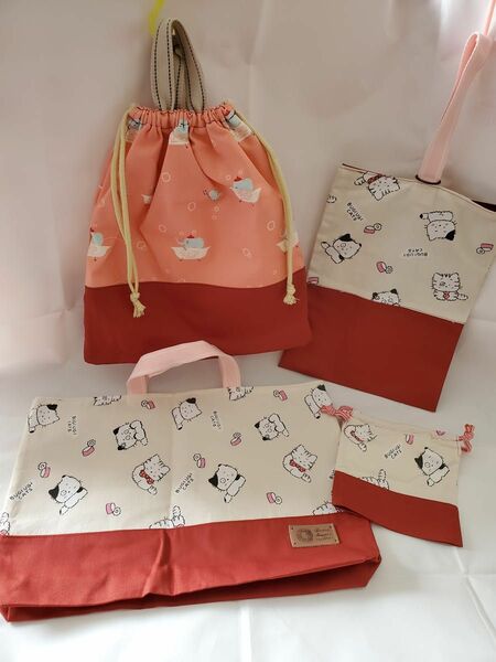 処分価格！！sale【訳あり】入園/入学/ 準備/応援セット/女の子用/