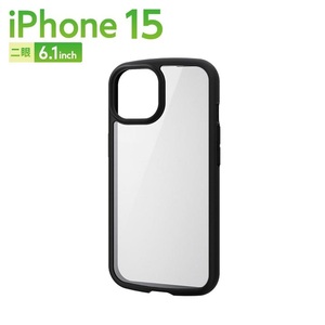 【送料無料】エレコム iPhone15 TOUGH SLIM LITE フレームカラー 背面ガラス　ブラック