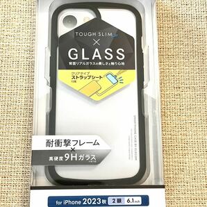 【送料無料】エレコム iPhone15 TOUGH SLIM LITE フレームカラー 背面ガラス　ブラック