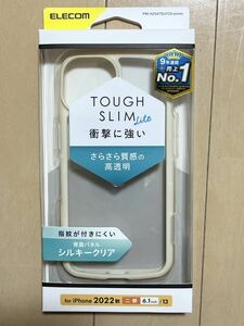 【送料無料】エレコム iPhone14/13用　tough slim light アイボリー