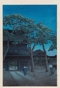 川瀬巴水　版画　泉岳寺　昭和六年　40×26ｃｍ　原寸サイズポスター　複製 ◆新版画　小原古邨　吉田博