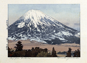 吉田博　版画　富士山　御殿場　昭和四年 39.4 x 26cm　原寸サイズ　複製 ◆新版画　小原古邨　川瀬巴水