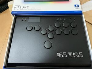 超美品 Razer KITSUNE キツネ レバーレスコントローラー 稼働2時間 PS5認定製品