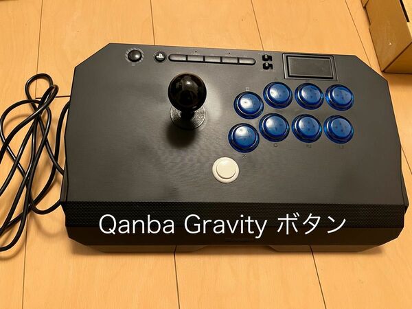ボタン増設 Qanba Drone2 アケコン Qanba Gravityボタン