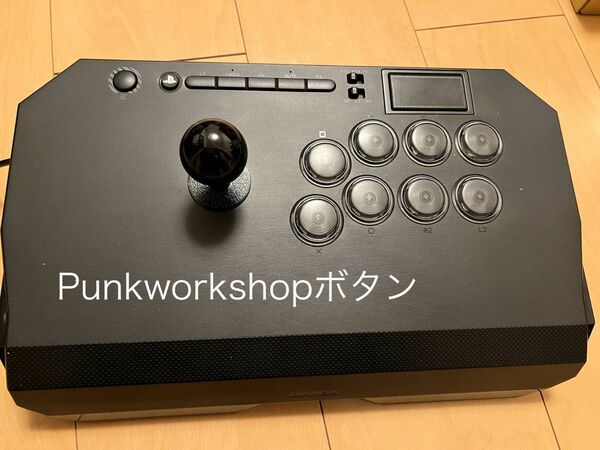 ボタン換装 Qanba Drone2 アケコン punkworkshopボタン 三和レバー