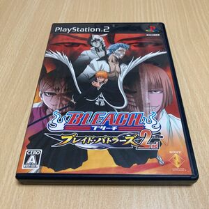 【PS2】 BLEACH～ブレイド・バトラーズ2nd～