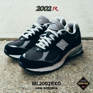 【27cm】New Balance 2002R GORE-TEX 新品未使用 最新モデル 2024 NB直営店購入品 即決