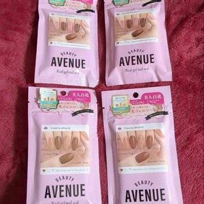 BEAUTY AVENUE　リアルジェルネイルシール　4個セット