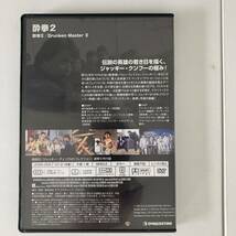 ジャッキーチェン DVD DVDコレクション デアゴスティーニ 不揃い_画像6