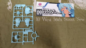 yu.pa{ junk }30MSsi hole *a Marcia [ hair ] parts taking . for HGUC