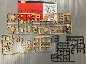 ゆうパ《ジャンク品》1/72　フロスト　【アーム&レッグ】ストラクチャーアーツ　フロントミッション　パーツ取り用　HGUC