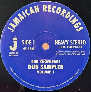 V.A. - Dub Sampler Volume 1 / Jamaican Recordingsの人気コンピレーション・シリーズ『Dub Sampler』からのシングル第1弾！