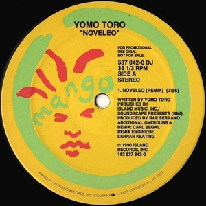 Yomo Toro - Noveleo / Faniaでも活躍したクアトロ奏者のYomo Toroによる、情熱系の女性ヴォーカルとスパニッシュ・ギターが胸を打つ傑作！