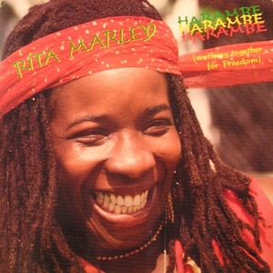 Rita Marley - Harambe (Working Together For Freedom) / Bob Marleyの正妻Rita Marleyによる、全篇ポジティブな制作姿勢が伺える作品！