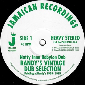 Randy's Vintage Dub Selection - Dubbing At Randy's 1969 - 1975 / 1969年〜1975年の期間に録音された未発表～レアな音源を収録！