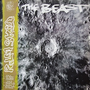 Palm Skin Productions - The Beast / 程よくチルなアフター・アワーズ仕様の「The Beast (Gribiche)」がオススメ！