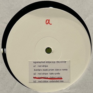 Ngoma - Red Stripe E.P. / Kentaro Iwaki a.k.a. Dub Archanoid Trimと、O-Parts Recordings主宰のDaikeiによるリミックスを収録！の画像1