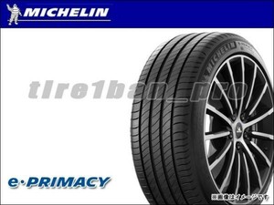 送料無料(沖縄,離島除) ミシュラン eプライマシー 215/55R18 99V XL ■180 MICHELIN e・PRIMACY 215/55-18 【37180】