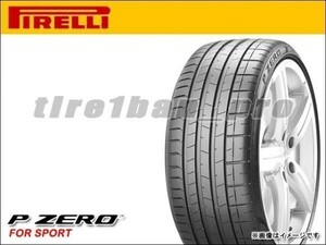 送料無料(沖縄,離島除) ピレリ P ゼロ PZ4 SUV SPORTS PNCS 275/40R21 107Y XL ★ BMW承認 ■200 PIRELLI P ZERO 275/40-21 【40115】