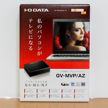 I-O DATA GV-MVP/AZ USB接続シングルテレビチューナー_画像1