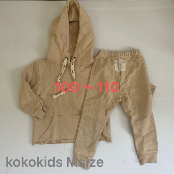 kokokids big hood parker set Msize