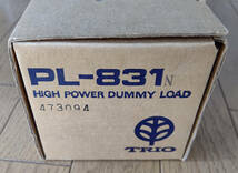TRIO PL-831 HIGH POWER DUMMY LOAD ダミーロード 終端品 ケンウッド トリオ_画像2