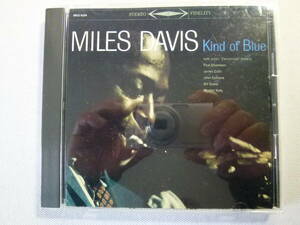 MILES DAVIS マイルス・デイヴィス / KIND OF BLUE - MASTER SOUND - John Coltrane - Bill Evans - Cannonball Adderley - Paul Chambers