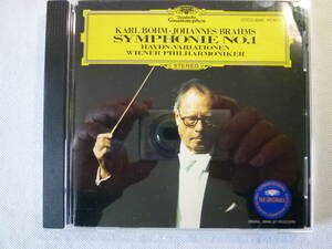 Brahms ブラームス Symphonie No.1 交響曲第1番 Haydn ハイドンの主題による変奏曲 / Karl Bohm カール・ベーム：ウィーン・フィル