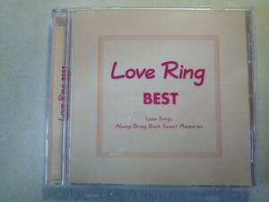 LOVE RING BEST ラヴ・リング・ベスト 19曲！ - Diana Ross- Janis Ian- David Bowie- Sinead O'Connor- Righteous Brothers- John Lennon