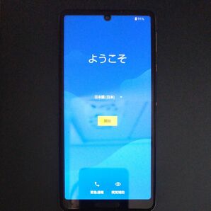 AQUOS Sense 4 lite