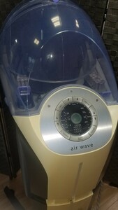 タカラベルモントエアウェーブ Air wave　SD-250SA2　引き取り限定です