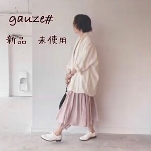 GAUZE#(ガーゼ)　コーティングリネン　O'KEEFFE ジャケット