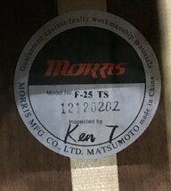 【中古】Morris モーリス F-25 アコースティックギター ノーメンテ 現状渡し_画像7